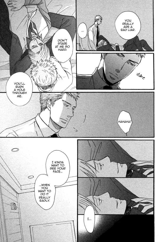 Saezuru Tori wa Habatakanai Chapter 1 page 46 - Chapter 1