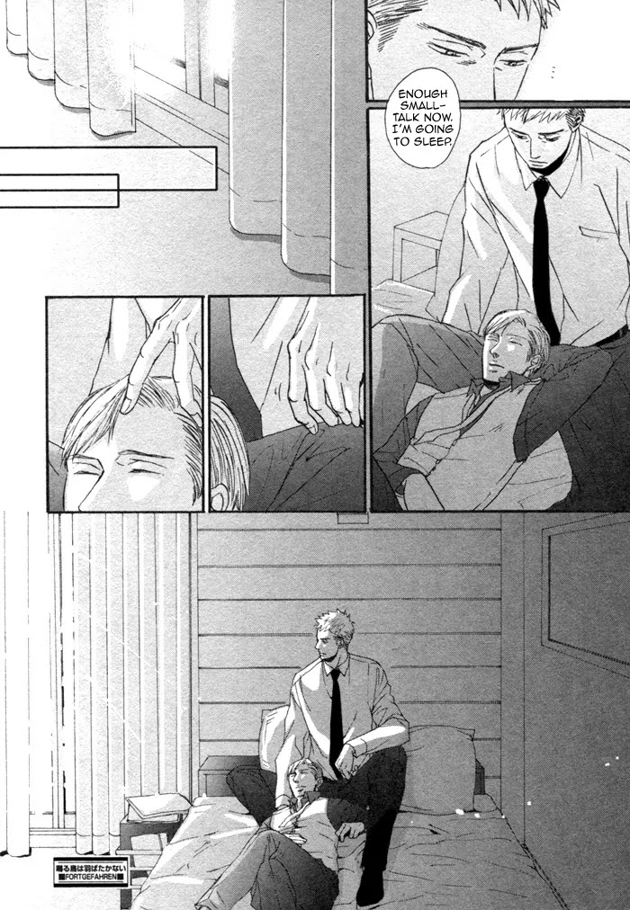Saezuru Tori wa Habatakanai Chapter 1 page 47 - Chapter 1