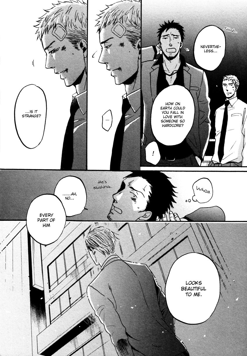 Saezuru Tori wa Habatakanai Chapter 10.5 page 20 - Chapter 10.5