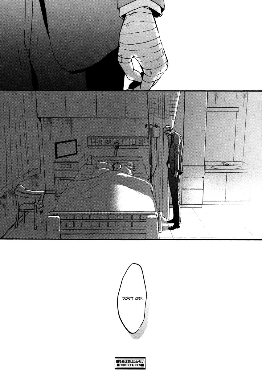 Saezuru Tori wa Habatakanai Chapter 10.5 page 27 - Chapter 10.5