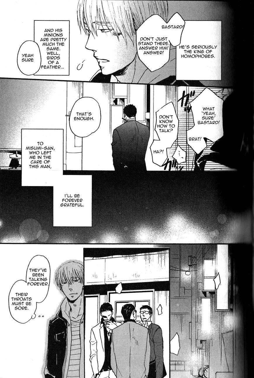 Saezuru Tori wa Habatakanai Chapter 10 page 11 - Chapter 10