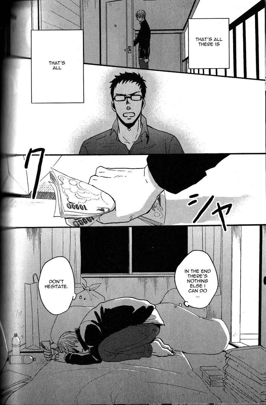 Saezuru Tori wa Habatakanai Chapter 10 page 26 - Chapter 10