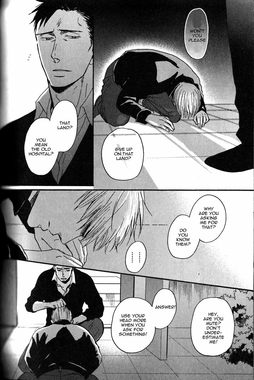 Saezuru Tori wa Habatakanai Chapter 10 page 28 - Chapter 10
