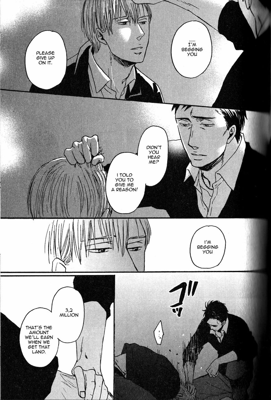 Saezuru Tori wa Habatakanai Chapter 10 page 29 - Chapter 10