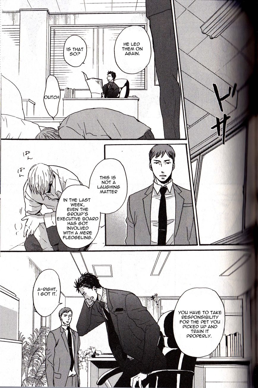 Saezuru Tori wa Habatakanai Chapter 10 page 3 - Chapter 10