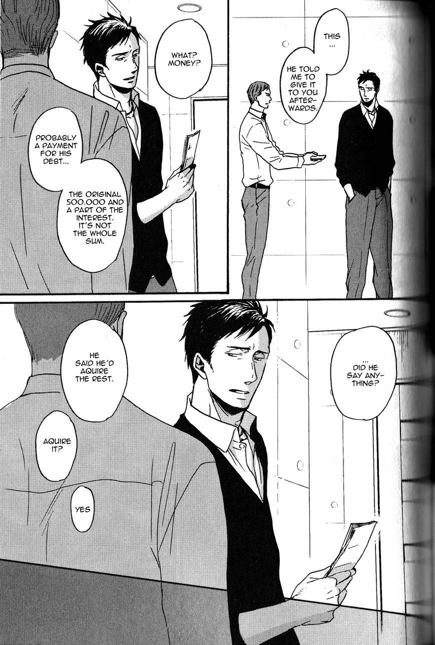 Saezuru Tori wa Habatakanai Chapter 10 page 31 - Chapter 10