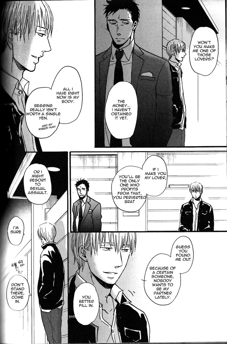Saezuru Tori wa Habatakanai Chapter 10 page 34 - Chapter 10