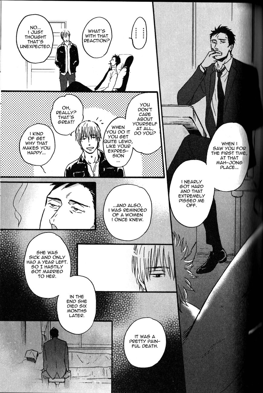 Saezuru Tori wa Habatakanai Chapter 10 page 37 - Chapter 10