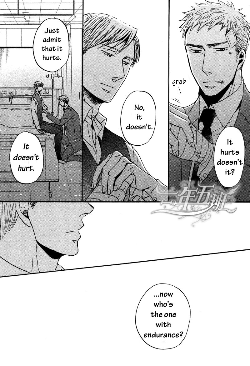 Saezuru Tori wa Habatakanai Chapter 11 page 9 - Chapter 11