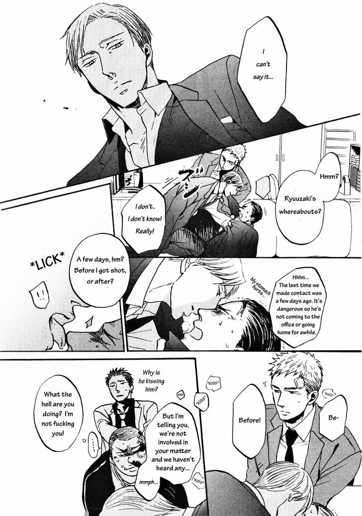 Saezuru Tori wa Habatakanai Chapter 12 page 12 - Chapter 12
