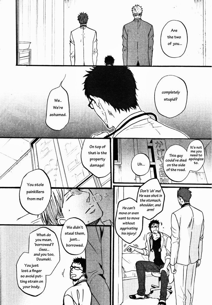 Saezuru Tori wa Habatakanai Chapter 12 page 18 - Chapter 12
