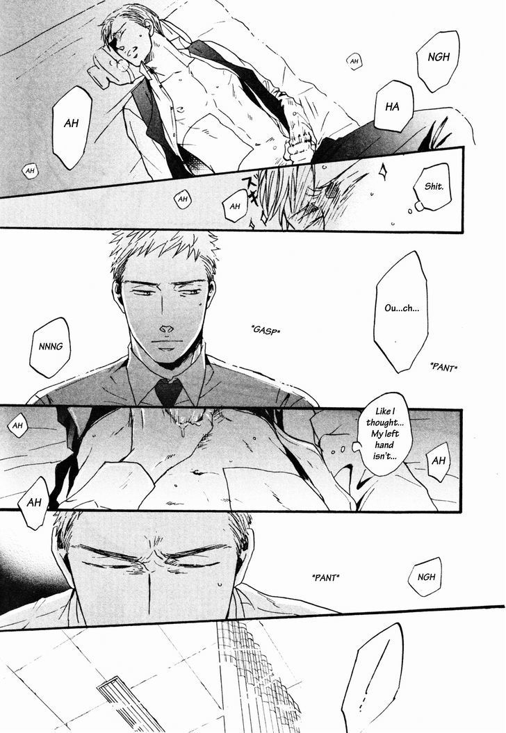Saezuru Tori wa Habatakanai Chapter 12 page 27 - Chapter 12