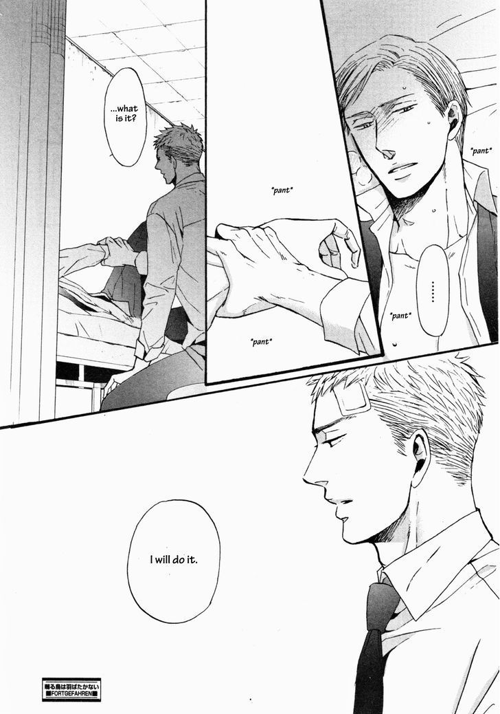 Saezuru Tori wa Habatakanai Chapter 12 page 28 - Chapter 12