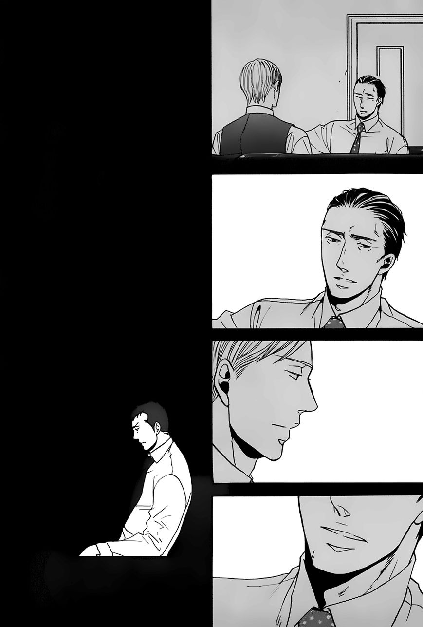 Saezuru Tori wa Habatakanai Chapter 14 page 22 - Chapter 14