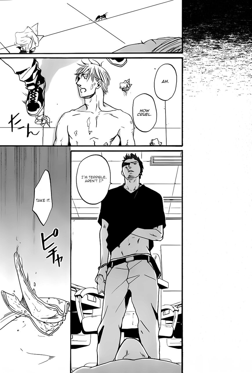 Saezuru Tori wa Habatakanai Chapter 14 page 30 - Chapter 14