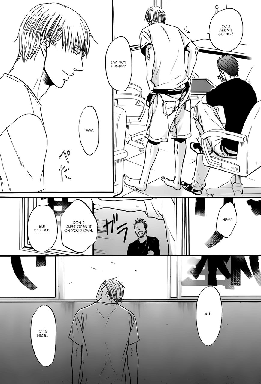 Saezuru Tori wa Habatakanai Chapter 14 page 32 - Chapter 14