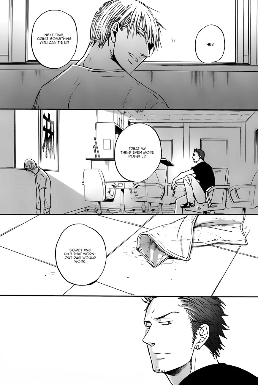 Saezuru Tori wa Habatakanai Chapter 14 page 35 - Chapter 14