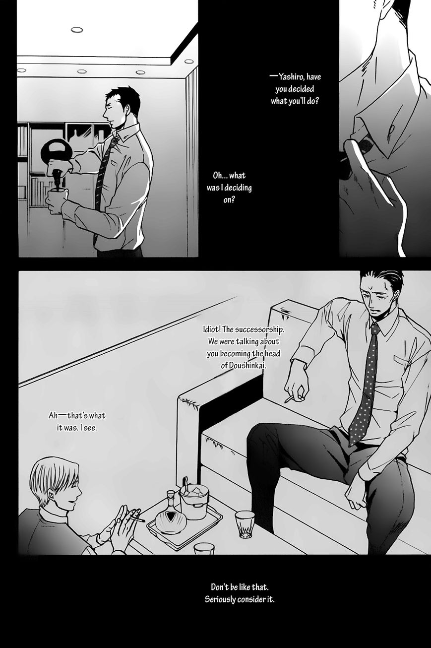 Saezuru Tori wa Habatakanai Chapter 14 page 38 - Chapter 14