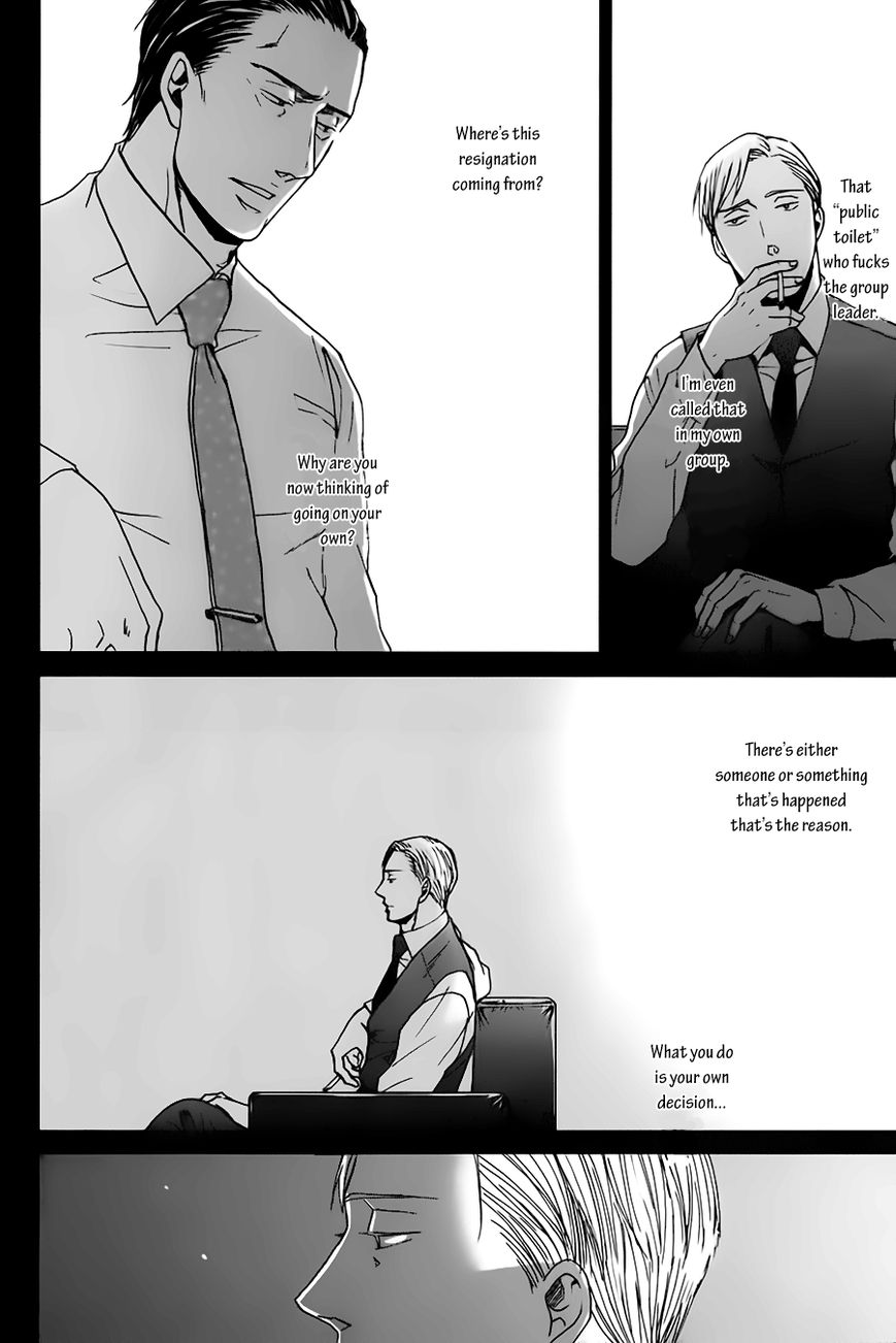 Saezuru Tori wa Habatakanai Chapter 14 page 40 - Chapter 14