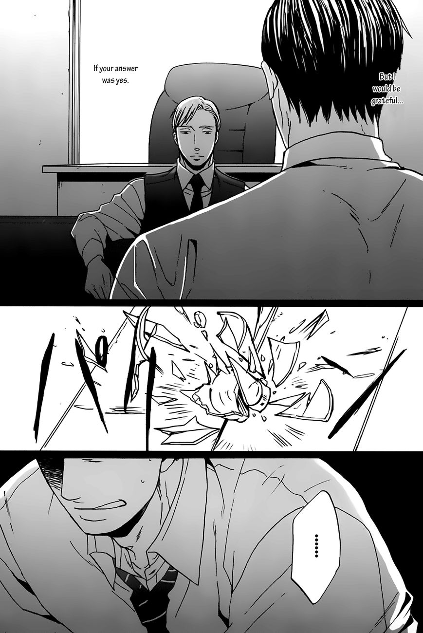 Saezuru Tori wa Habatakanai Chapter 14 page 41 - Chapter 14