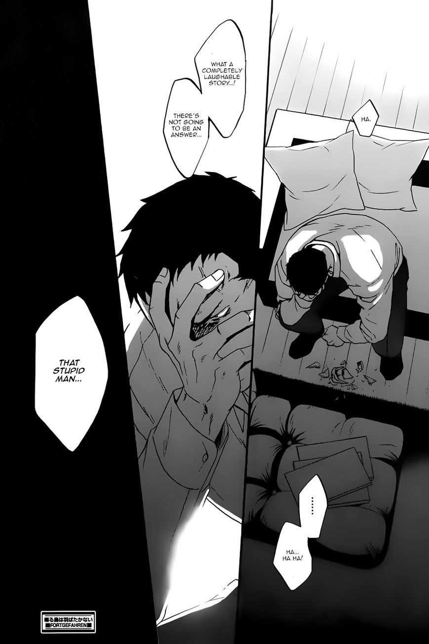 Saezuru Tori wa Habatakanai Chapter 14 page 42 - Chapter 14