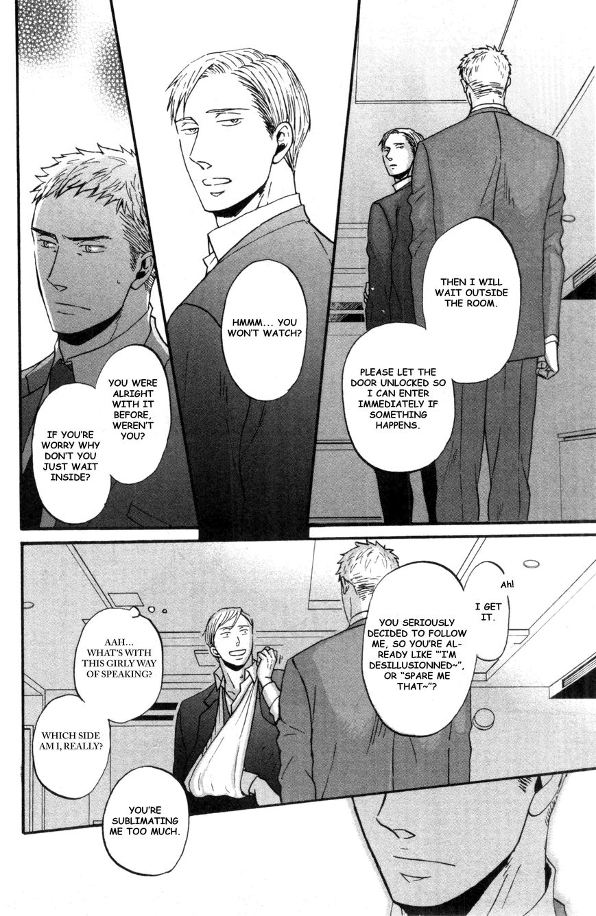 Saezuru Tori wa Habatakanai Chapter 15 page 12 - Chapter 15