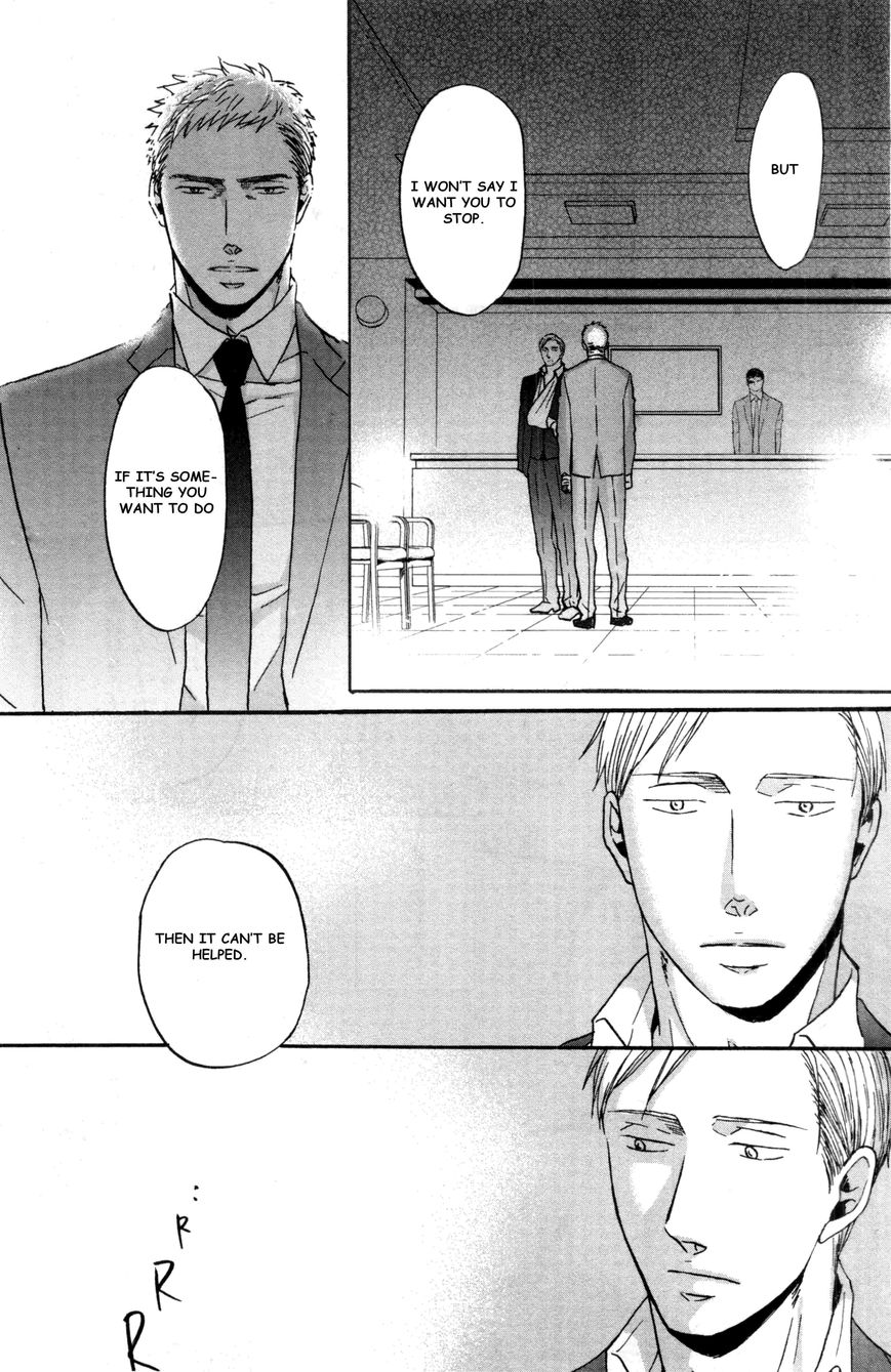 Saezuru Tori wa Habatakanai Chapter 15 page 14 - Chapter 15