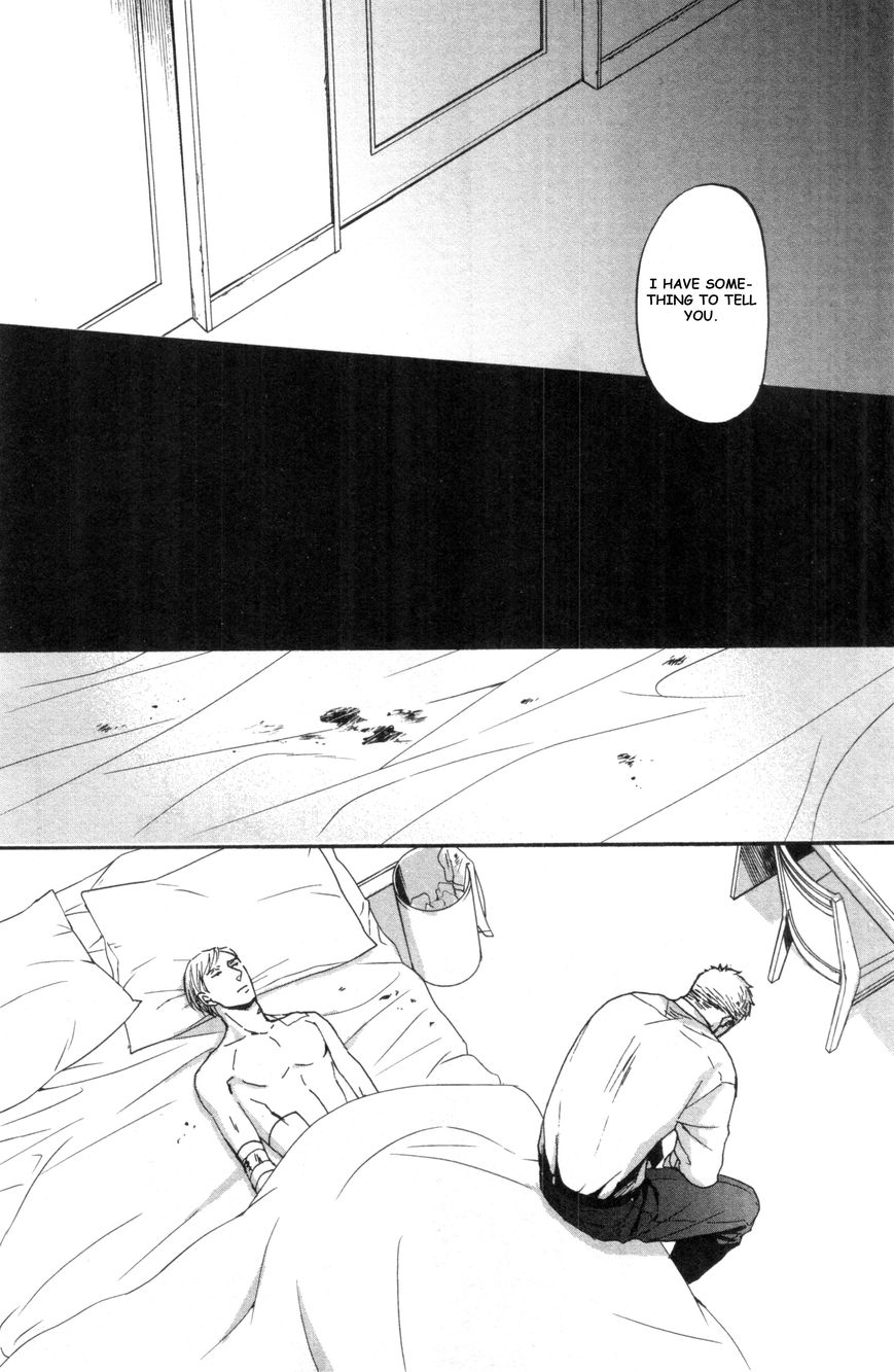 Saezuru Tori wa Habatakanai Chapter 15 page 27 - Chapter 15