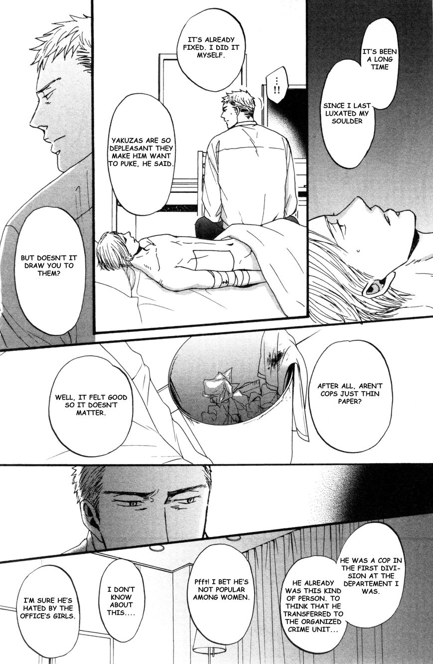 Saezuru Tori wa Habatakanai Chapter 15 page 28 - Chapter 15