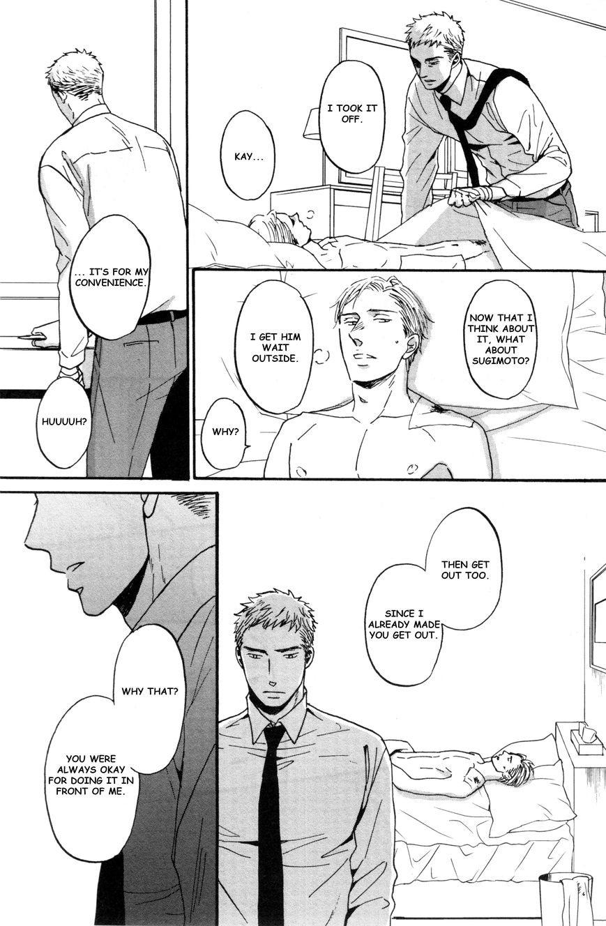 Saezuru Tori wa Habatakanai Chapter 15 page 30 - Chapter 15