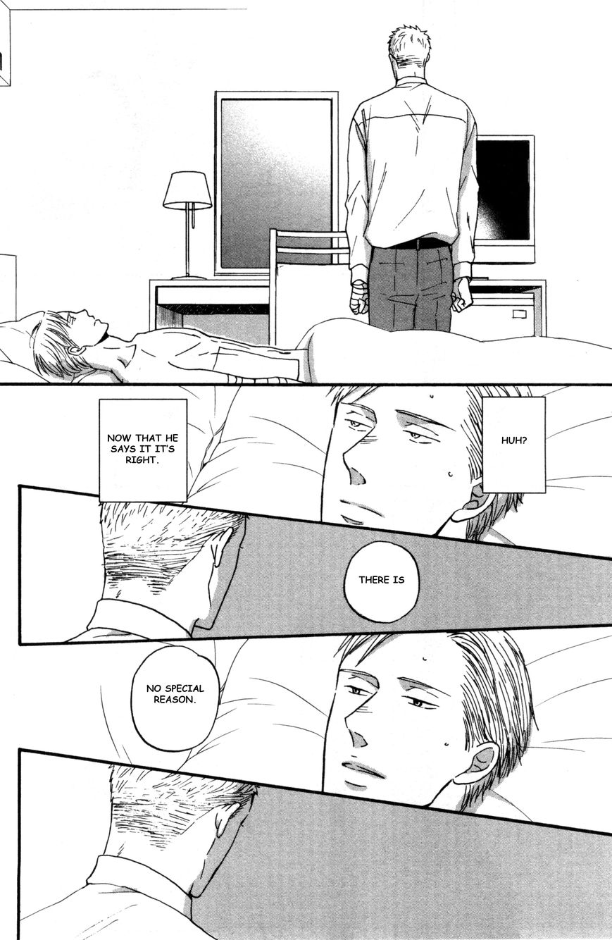 Saezuru Tori wa Habatakanai Chapter 15 page 31 - Chapter 15