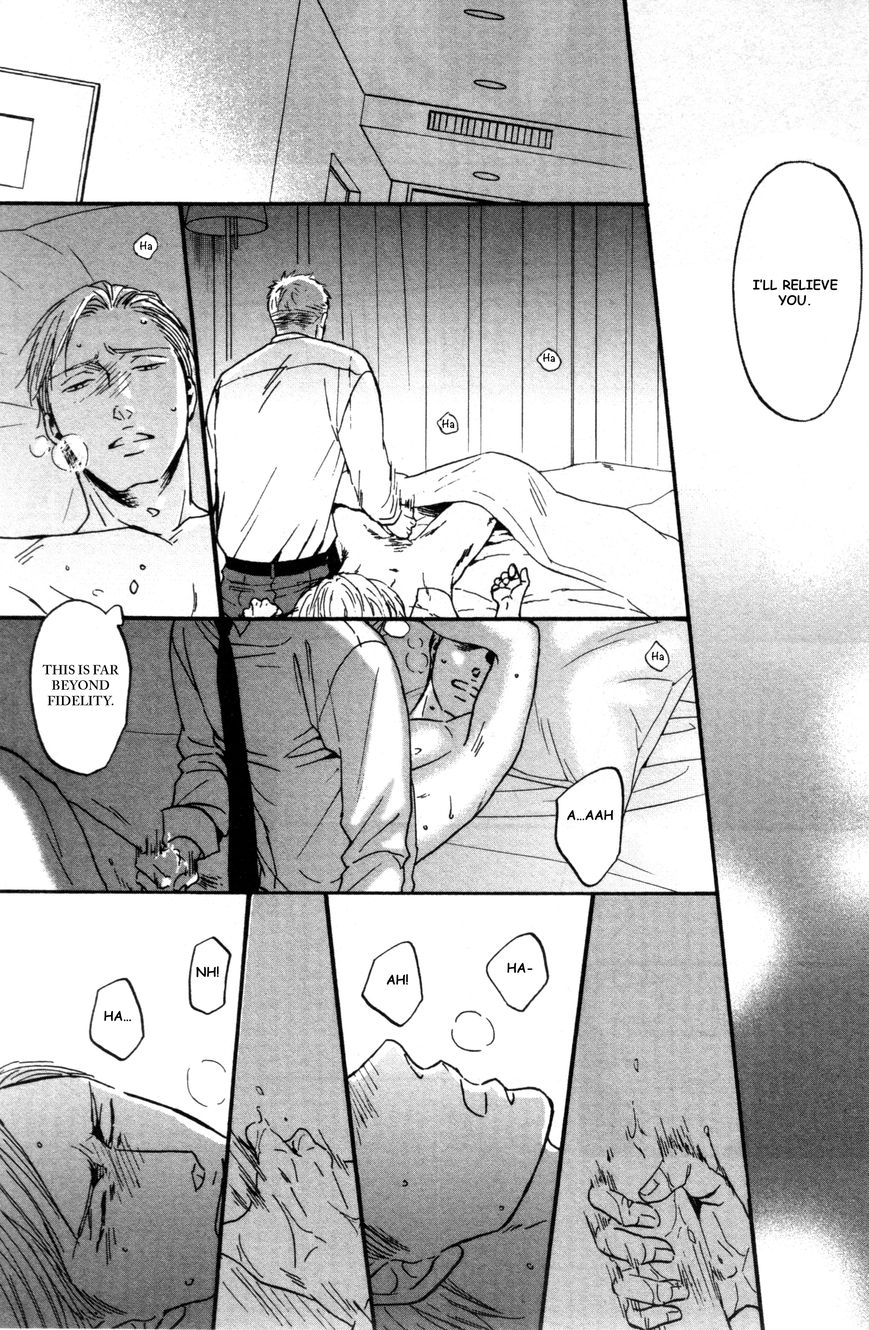 Saezuru Tori wa Habatakanai Chapter 15 page 32 - Chapter 15