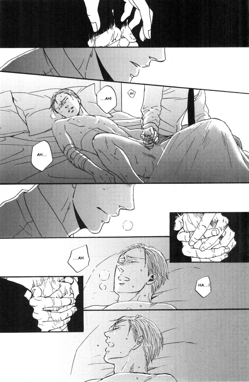 Saezuru Tori wa Habatakanai Chapter 15 page 33 - Chapter 15