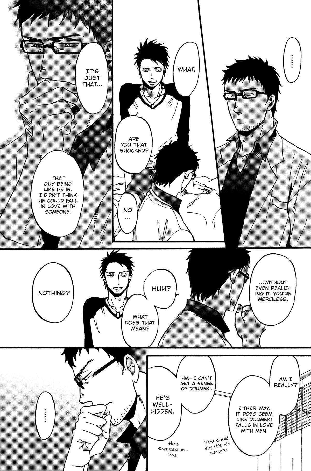 Saezuru Tori wa Habatakanai Chapter 16.5 page 6 - Chapter 16.5 : Vol 3 Extra