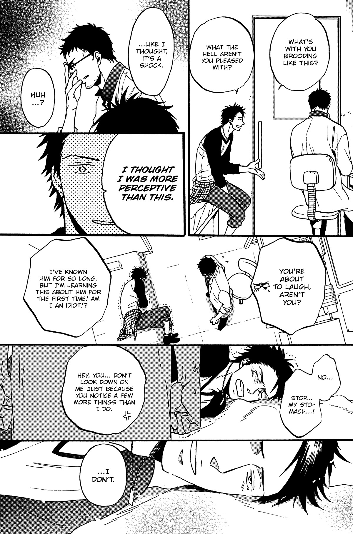 Saezuru Tori wa Habatakanai Chapter 16.5 page 7 - Chapter 16.5 : Vol 3 Extra
