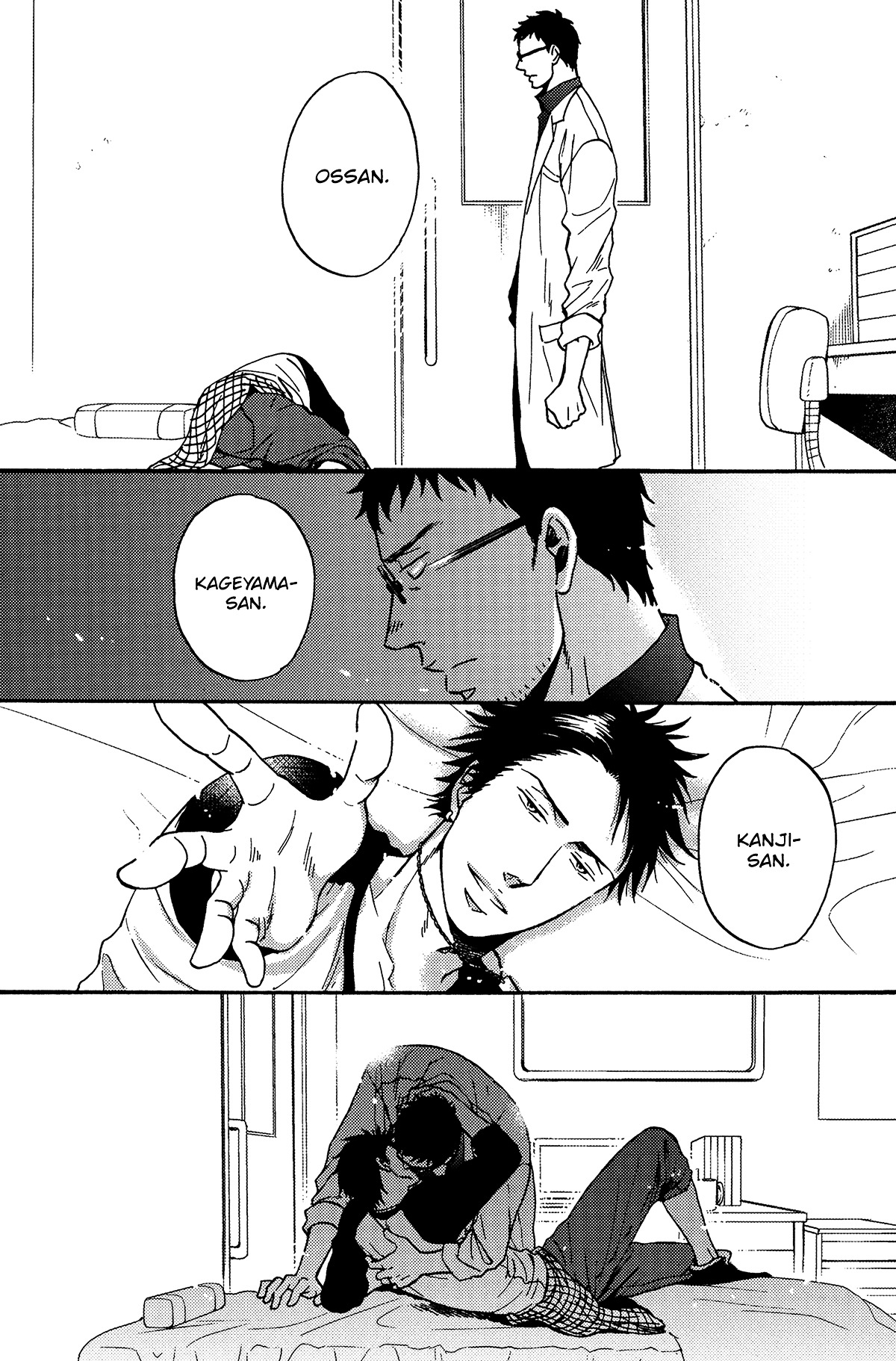 Saezuru Tori wa Habatakanai Chapter 16.5 page 8 - Chapter 16.5 : Vol 3 Extra