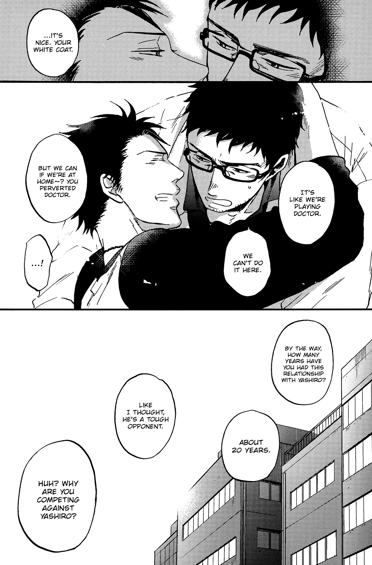 Saezuru Tori wa Habatakanai Chapter 16.5 page 9 - Chapter 16.5 : Vol 3 Extra