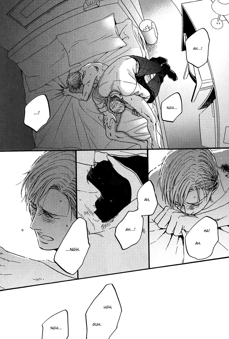 Saezuru Tori wa Habatakanai Chapter 16 page 15 - Chapter 16