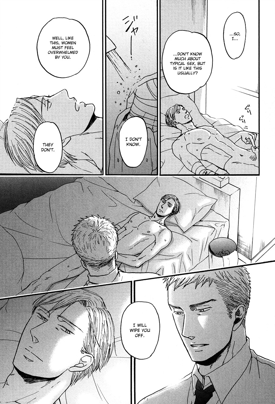 Saezuru Tori wa Habatakanai Chapter 16 page 19 - Chapter 16