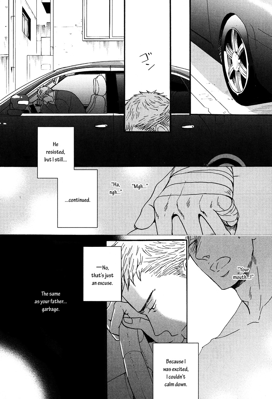 Saezuru Tori wa Habatakanai Chapter 16 page 22 - Chapter 16