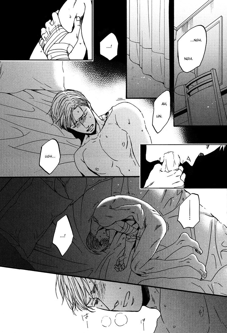 Saezuru Tori wa Habatakanai Chapter 16 page 24 - Chapter 16