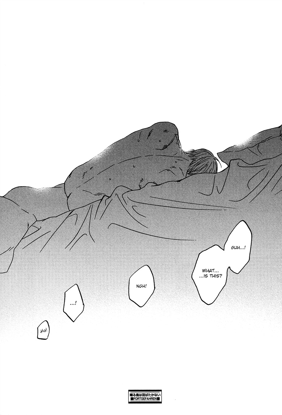 Saezuru Tori wa Habatakanai Chapter 16 page 25 - Chapter 16