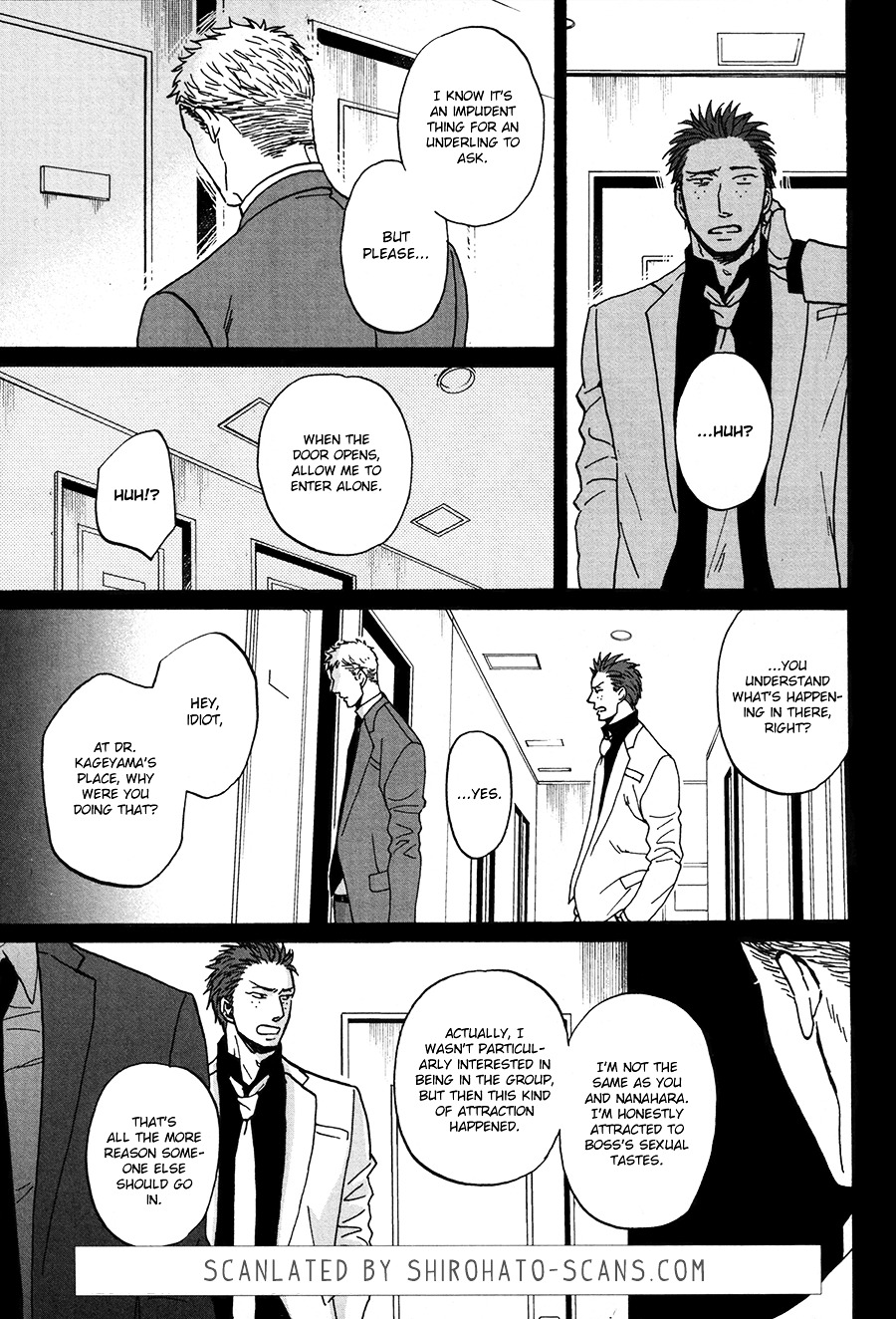 Saezuru Tori wa Habatakanai Chapter 16 page 3 - Chapter 16