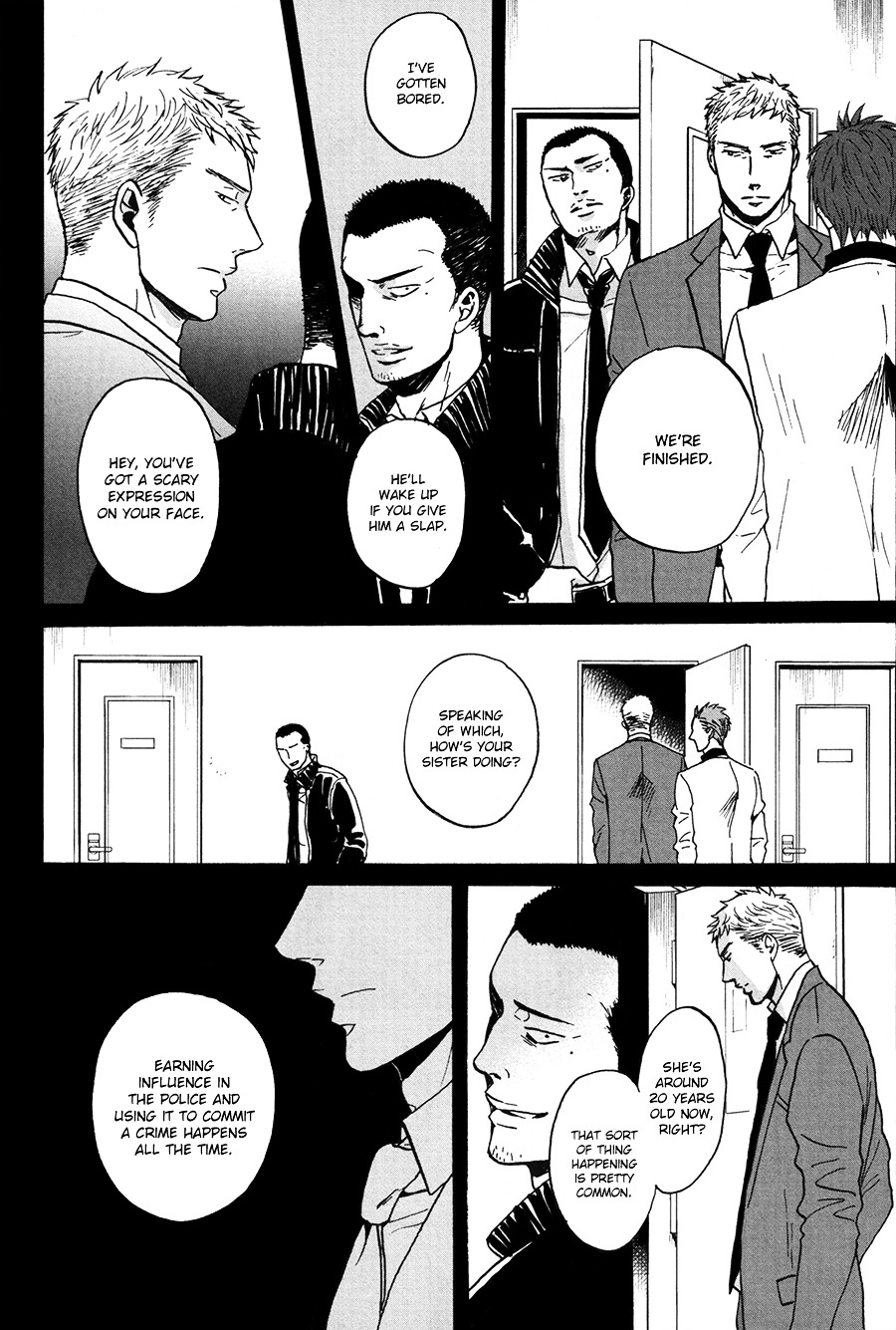 Saezuru Tori wa Habatakanai Chapter 16 page 6 - Chapter 16