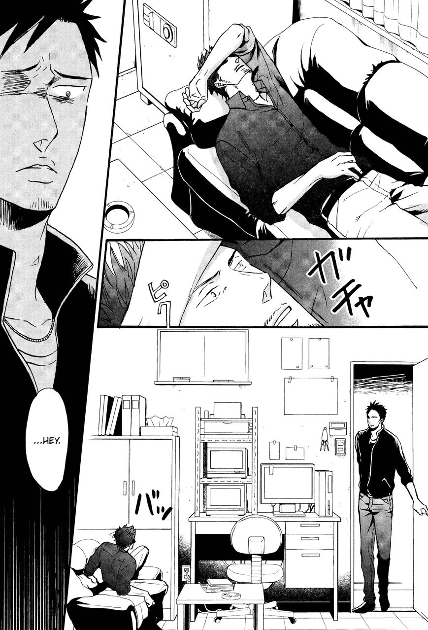 Saezuru Tori wa Habatakanai Chapter 17 page 11 - Chapter 17