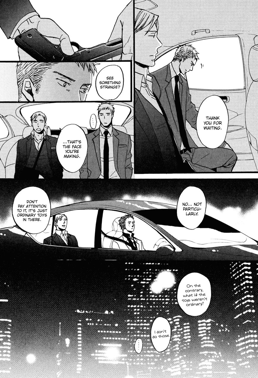 Saezuru Tori wa Habatakanai Chapter 17 page 16 - Chapter 17