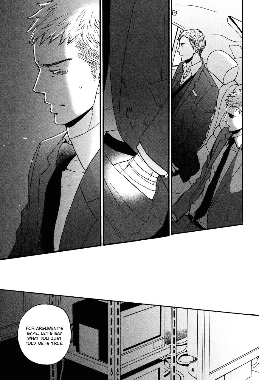 Saezuru Tori wa Habatakanai Chapter 17 page 17 - Chapter 17