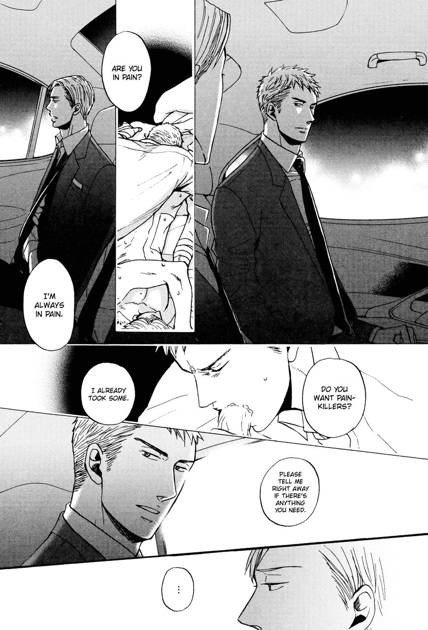 Saezuru Tori wa Habatakanai Chapter 17 page 4 - Chapter 17