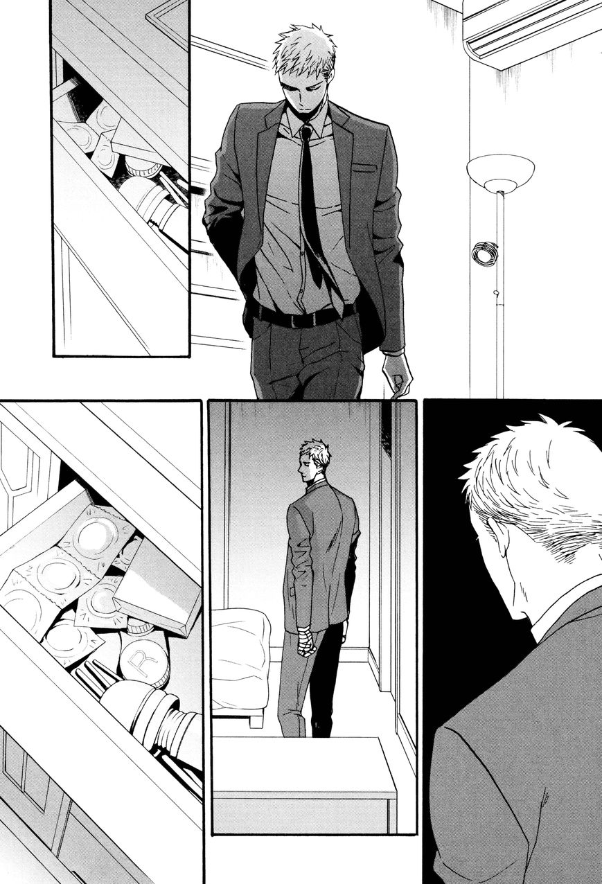 Saezuru Tori wa Habatakanai Chapter 17 page 9 - Chapter 17