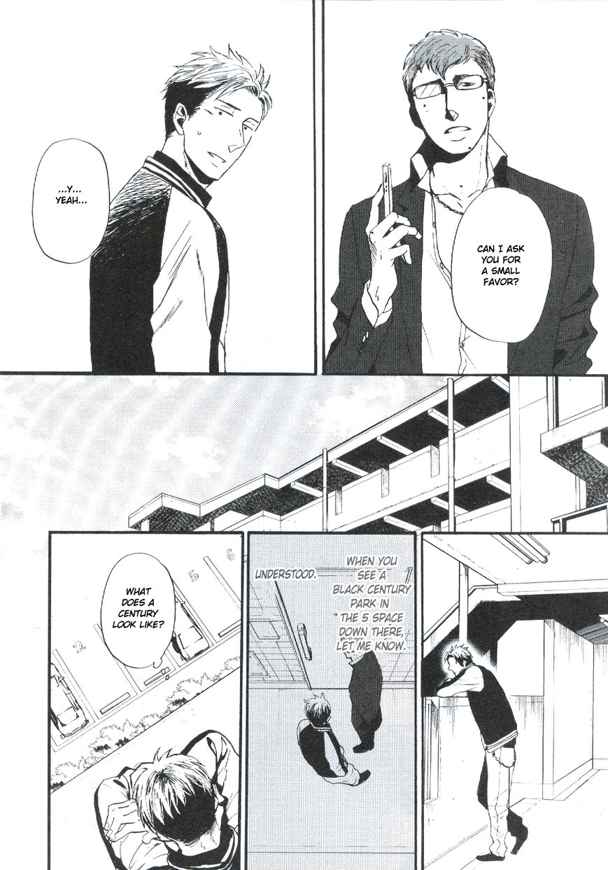 Saezuru Tori wa Habatakanai Chapter 18 page 10 - Chapter 18